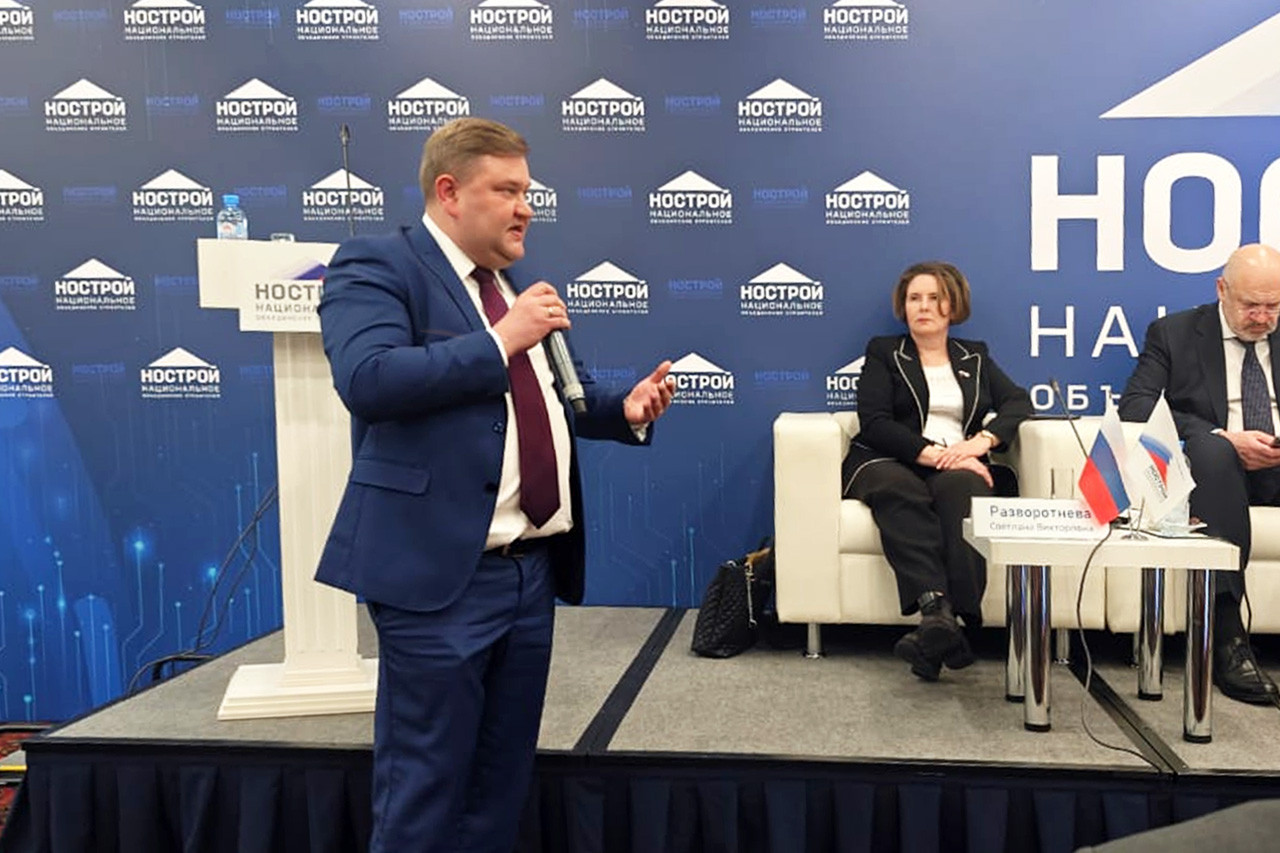 Техническое нормирование в строительстве