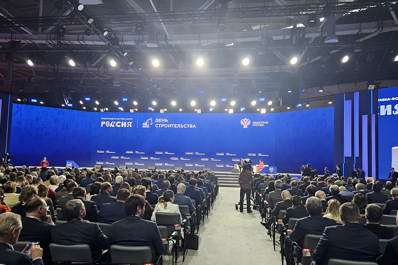 Техническое нормирование в строительстве